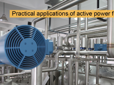 Practical applications of active power filters (III) [Part 1/5: Static var generators (SVG) for office building loads]